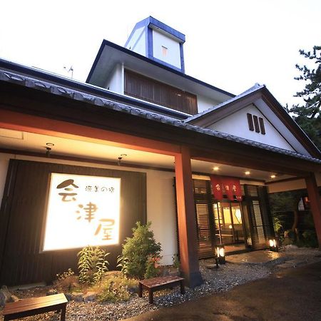 Aizuya Hotel Nasushiobara Bagian luar foto