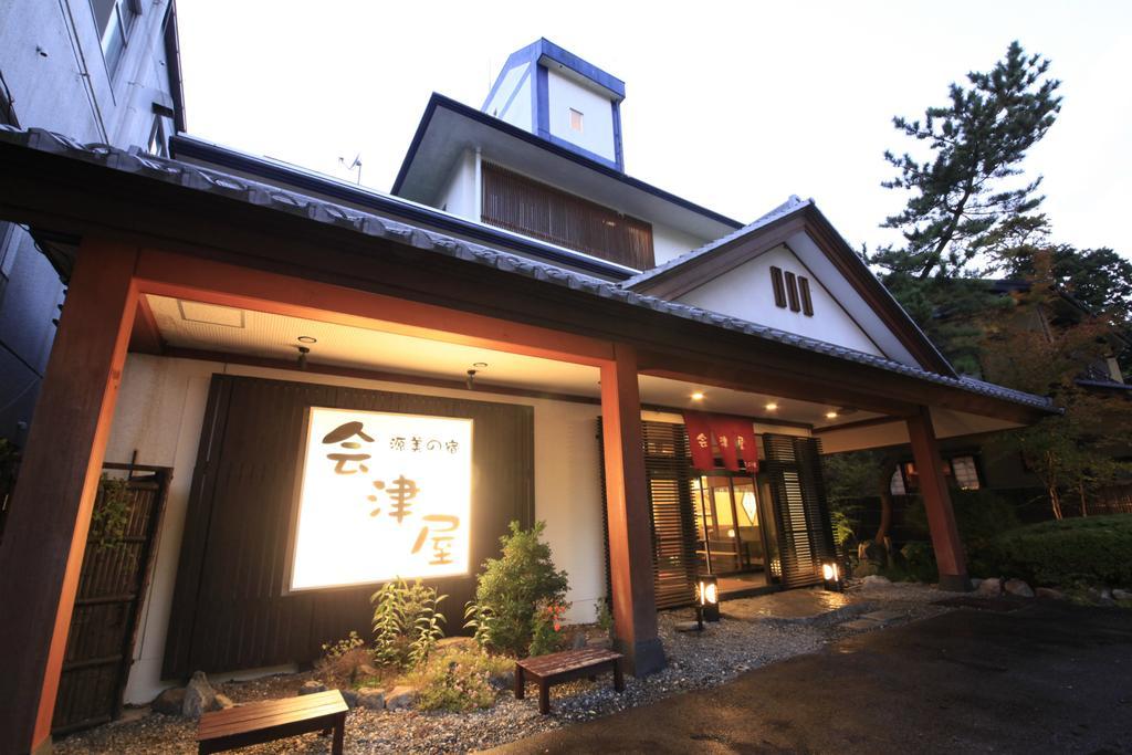 Aizuya Hotel Nasushiobara Bagian luar foto
