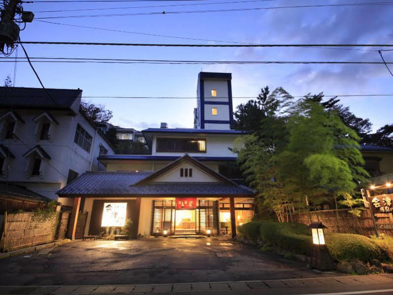 Aizuya Hotel Nasushiobara Bagian luar foto